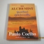 ขุมทรัพย์สุดปลายฝัน (The Alchemist) Paulo Coelho เขียน กอบชลีและกันเกรา แปล***สินค้าหมด***