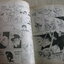 คํวสาปของเดมอส ชุด เล่ม 1-2 จบในตอน