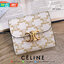 พรีเมี่ยมกิ๊ฟแท้ 100% 】CELINE SHORT WALLET VIP GIFT WITH PURCHASE (GWP) พรีเมี่ยมกิ๊ฟ Limited จาก CELINE HAUTE PARFUME DUTYFREE COUNTER วัสดุ Triomphe Canvas หนังสวยอยู่ทรงปั้มโลโก้ด้านหน้าเปิดปิดฝาพับกระดุม