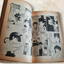 รันม่า 1/2 ชุด เล่ม 1,2,3,4,6,11,13,14 (ไม่ขายแยกเล่ม)
