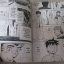 จินมี่ผจญภัย เล่ม 3 เล่มจบ Takeshi Maekawa เขียน***สินค้าหมด***