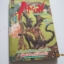 AMON เดวิลแมนแห่งสหัสวรรษ เล่ม 1***สินค้าหมด***