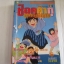 ช็อคคากุเจ้าหนูซามูไร เล่ม 6 ( 6 เล่มจบ ) ( ปกมีเย็บด้าย )***สินค้าหมด***