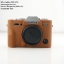 เคสซิลิโคน Fujifilm XT20/XT10