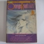 Orange Road ถนนสายนี้เปรี้ยว เล่ม 8 (ฉบับจบ) Matsumoto Izumi เรื่องและภาพ***สินค้าหมด***
