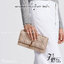 9.5" DIOR My Dior Mini Bag / Dior Clutch Bag กระเป๋าสะพายทรงคลัชทันสมัย หรูหราสง่างาม จะถือหรือสะพายก็ดูดีมีระดับ เกรดออริ 1:1 ใช้งานต่างประเทศได้