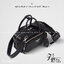 ORI หนังแท้ | Prada Antique nappa leather multi-pocket top-handle bag กระเป๋าสะพายทรง keepall มีช่องซิปด้านหน้าพร้อมหูจับ งานหนังยับดีไซน์เอฟเฟกต์เท็กซ์เจอร์ที่มีเสน่ห์สไตล์วินเทจ พร้อมทริกห้อยเพิ่มสไตล์สัมผัสที่โดดเด่นและร่วมสมัยยิ่งขึ้น