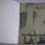 กิฟท์ แม็กกาซีน เล่ม 5 ปี 1987 ***สินค้าหมด***