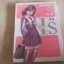 I"S ไอส์ ชุด เล่ม 1-12 (ขาดเล่ม 6,11) 12 เล่มจบ Masakazu Katsura เขียน (สภาพสะสม)***สินค้าหมด***