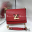 LV Twist MM Epi Leather Handbags หนัง Epi ลายเกรน ตัวล็อก LV Twist สีทองไอคอนิกช่วยเติมเต็มความสมบูรณ์แบบให้กับกระเป๋าได้อย่างลงตัว เหมาะสำหรับการใช้งานเป็น everyday bag หรือถือออกงานก็สวยเลยค่ะ