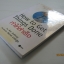 ทำให้สำเร็จ (How to Get Things Done) Ann Jackman เขียน จิระพล ฉายัษฐิต แปล***สินค้าหมด***