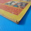 เมจิคทีวี ปีที่ 1 ฉบับที่ 15 กันยายน 2524 (กระดาษมีรอยขาด)
