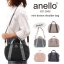 Anello Mini Boston shoulder Bag New arrival คอลเลคชั่นใหม่ล่าสุด ชน shop ค่ะ กระเป๋าถือ หรือสะพายข้าง ขนาดกำลังน่ารัก เปิดปิดด้วยซิปคู่ ภายในมี ใบลูกให้อีก 1 ใบ แยกใช้ได้ค่ะ ด้านหน้าสกรีนโลโก้แบรนด์ มีช่องทั้ง 4 ด้าน หน้าหลัง และด้านข้างใช้งานได้จริง มา พ