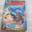 ฺBAOH บาโอมนุษย์มหากาฬ จบในเล่ม ฮิโรฮิโกะ อารากิ เขียน***สินค้าหมด***