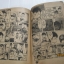 BLANCA ผจญภัยในขั้วโลก เล่ม 4 (เล่มจบ)***สินค้าหมด***