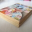 เพียงดนตรีและสองเรา ครบชุด 2 เล่มจบ Akaishi Michiyo เขียน