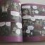 เรื่องผี ๆ รอบโลก ผีเกาหลี Kim, Hye-ryeon เรื่อง Jung, Hyun-hee ภาพ นริศร์ จิตปัญโญยศ แปล***สินค้าหมด***