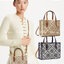Tory Burch Mini T Monogram Square Tote / TORY BURCH Shopper Tote Bag 19cm ใบเล็ก กระเป๋าทรงโท้ท รุ่นใหม่ Square Tote ตกแต่งขอบด้วยหนังหรู มาพร้อมช่องเก็บของที่จุของได้มากมาย และสายจับกระเป๋าที่สามารถสะพายขึ้นไหล่ เหมาะสำหรับการใช้งานหลากหลายรูปแบบ รังสรรค