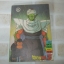 DRAGONBALL Z ภาค 2 ชุด 3 เล่ม 3 เล่มจบ***สินค้าหมด***
