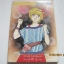 นั๊กกี้จอมใจจอมแก่น เล่ม 29***สินค้าหมด***