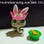 Littlest Pet Shop เซ็ตกระต่ายน้อย