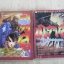 การาสุเทพพรากวิญญาณ ชุด เล่ม 1,2 (3 เล่มจบ) ***สินค้าหมด***