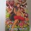 ONE PIECE STRONG WORLD เล่มเดียวจบ***สินค้าหมด***