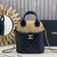 ORI หนังแท้ | Chanel Clutch with chain Suede Leather กระเป๋าถือรูปทรงใหม่ งานทูโทนหนังและหนังกลับ ตัดสีน้ำตาลดำอย่างลงตัว สวยโดดเด่น ใหม่ล่าสุด ในคอลเลกชัน Métiers d’art ปี 2024/25