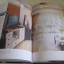Room Series Vol. 04 Living Room (ปกแข็ง) โดย ภัทริน จินดาวัฒนานนท์***สินค้าหมด***