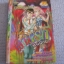THE GUN SPIRIT นักล่าผ่านรกทีมนักฆ่า ภาค 2 จบในเล่ม***สินค้าหมด***