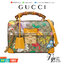 VIP 】หนังแท้ GUCCI MULTICOLOR SMALL GG FLORA BAMBOO PADLOCK BAG พร้อมส่งที่ไทย