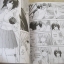 SEKIREI ภูตสาวจ้าวเสน่ห์ เล่ม 2***สินค้าหมด***