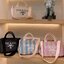 VIP 🥂 PRADA shopping summer bags / Prada Tote Bag 12" กระเป๋าสานสีโทนน่ารัก จุของได้เยอะ ภาพสินค้าถ่ายจากงานขายจริง พร้อมส่ง
