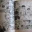 อิจิเงกิสิงห์ร้ายกังฟู ภาค 2 เล่ม 2 (เล่มจบ)***สินค้าหมด***