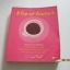 A Cup of Comfort Colleen Sell บรรณาธิการ วรรธนา วงษ์ฉัตร แปล