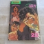 คู่แสบวัยซ่าส์ เล่ม 22