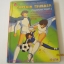 CAPTAIN TSUBASA เจ้าหนูสิงห์นักแตะ ภาค 3 ชุดที่ 1 NO.2 ( 13 ) เล่มจบ***สินค้าหมด***