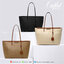 Charles & Keith Textured Tote Bag Original กระเป๋าสาน ทรงช้อปปิ้ง รุ่นนี้จัดว่าสวยหรู ด้านในกว้างมาก
