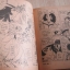 ไฟรัก เล่ม 9