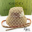 The North Face x Gucci GG canvas hat พร้อมส่งที่ไทย หมวกผ้าแคนวาสใส่ได้ 2 ด้าน พร้อมสายรัดคางเส้นยาว งานปักละเอียดคมชัด เกรดออริจินอล สวย คุ้มค่าค่ะ