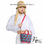 ORI หนังแท้ | LV x TM - Neverfull Inside Out BB Bag Monogram cherry denim กระเป๋าสะพายทรงโท้ทใบเล็ก ไอเท็มโดดเด่นมีชีวิตชีวา เดนิมปักลายเชอร์รี่สีสันสดใสสะดุดตาสะท้อนสไตล์ไอคอนิกของศิลปินชาวญี่ปุ่น