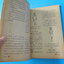 ศาสก ฉบับที่ 36 ประจำวันที่ 9 กันยายน พ.ศ. 2513 (กระดาษมีรอยขาด)