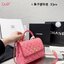 CHANEL Coco Small Top Handle Bag กระเป๋าสะพายสุดคลาสสิค สวยหรูพร้อมมือจับในตัว อะไหล่ทองสวยมาก มาพร้อมกล่อง อปก ครบเซ็ท รอบนี้จัดราคาพิเศษสุดคุ้มค่ะ โดดเด่นและดูแพง ไม่อยากให้พลาดเลยน้า