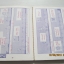 คู่มือเฉลยเกมส์กดคอมพิวเตอร์ ChesterField ADVENTURE ISLAND ***สินค้าหมด***