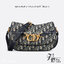 DIOR Small CD Besace Bag กระเป๋าสะพายทรงสวย ดีไซน์โลโก้โดดเด่นหรูหรา ดีเทลดูดีมีกิมมิคในตัว สายสะพายในตัว ปรับได้ตามชอบ สะพายทำงาน ออกงาน ไปเที่ยว ไปเดท ได้ทุกโมเมนต์