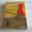 คุณแม่สืบสะเด็ด ตอน กลลวงแดนประหาร (A Mommy -Track Mystery : Death Gets A Time-Out) อเยลเล็ท วอลด์แมน เขียน วาริน นิลศิริสุข แปล***สินค้าหมด***