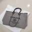 สีใหม่เข้าค้า ~~ รุ่นที่สาวๆรอคอย Chanel tote canvas bag จากงานพรีเมี่ยม VIP GIFT รุ่นดังเลยค้า Size ใหญ่อลัง บอกเลยว่า **งานดีที่สุด ตัวกระเป๋า กระเป๋าผ้าเป็นผ้า canvas เนื้อดีสมราคา สัมผัส นุ่มลื่นมือมากกกก อะไหล่เงินปั้มแบรนด์แท้ทั้งใบ ด้านหน้าปัก logo