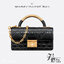 8" DIOR Mini Dior Ange Bag / Dior Clutch Bag Macrocannage CD clasp with white resin pearl กระเป๋าถือพร้อมสายสะพาย ประดับตัวล็อคมุก สวยงามเหนือกาลเวลา เกรดออริ 1:1