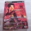 คู่มือเฉลยเกม PS2 OUIMUSHA WARLORDS ***สินค้าหมด***