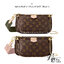 LV Multi Pochette Accessoires Monogram / LV Pochette กระเป๋าสะพายมัลติฟังก์ชั่น สุดฮอต ดีไซน์คลาสสิควินเทจ สะพายปรับลุคได้หลายสไตล์ รับรองคุ้มค่าจริงๆจ้า เกรดออริ เทียบแท้
